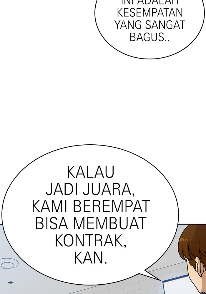 Double Click Bab 98 halaman 104