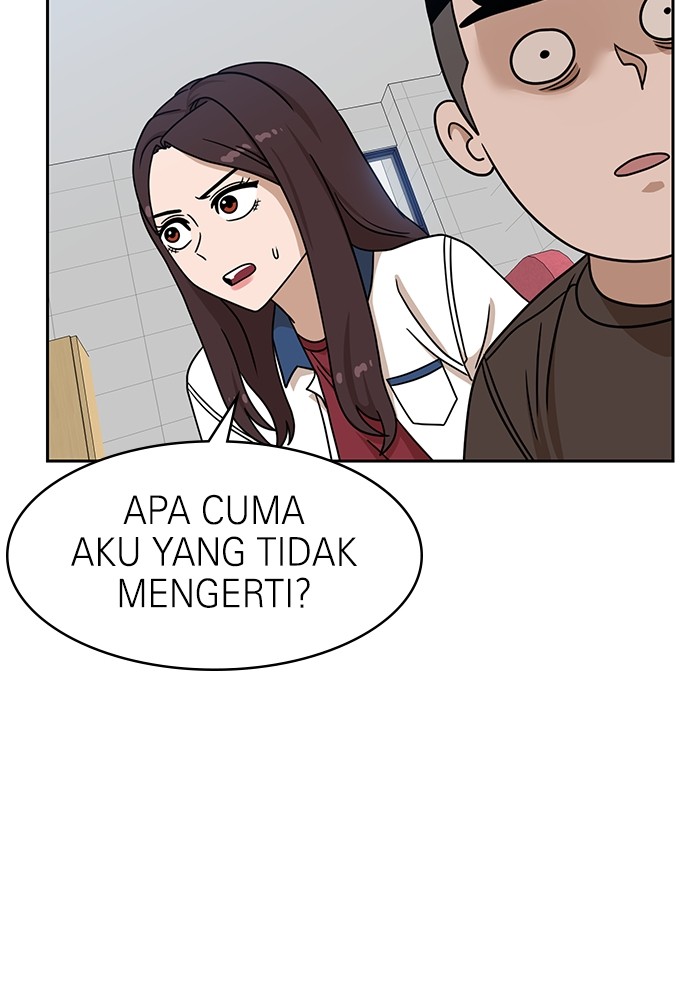 Double Click Bab 98 halaman 113
