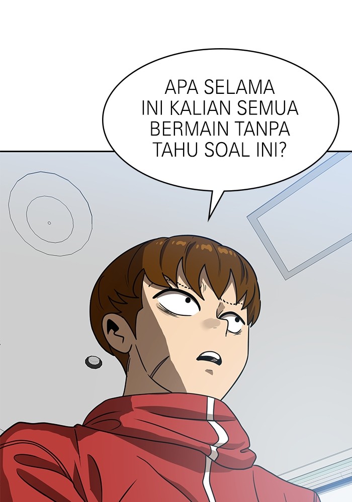 Double Click Bab 98 halaman 114