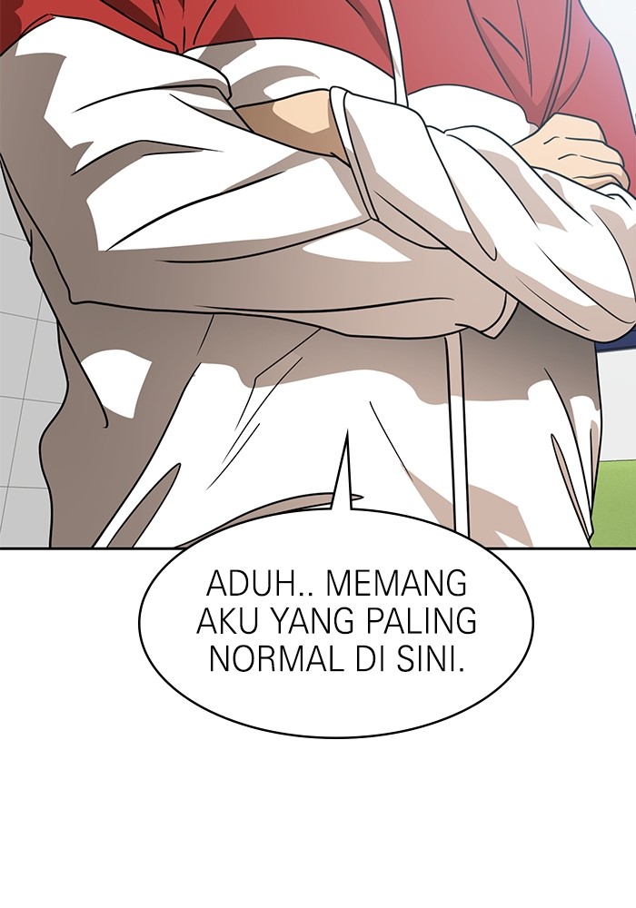 Double Click Bab 98 halaman 115
