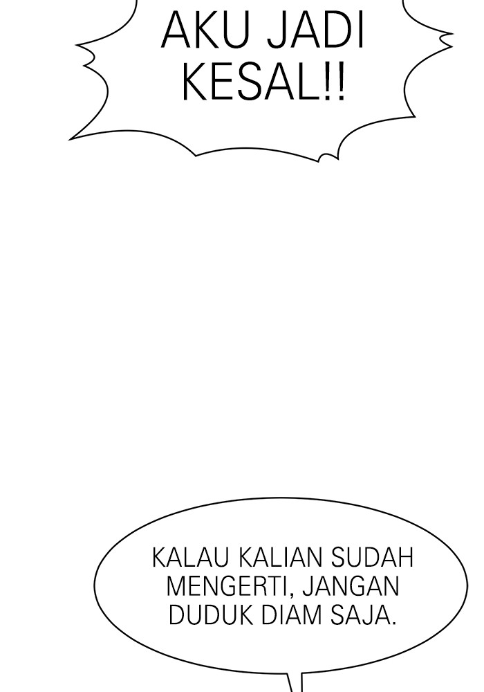 Double Click Bab 98 halaman 117