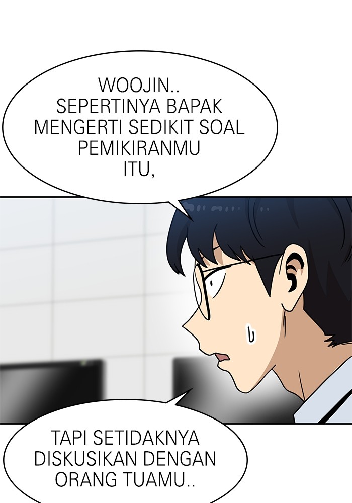 Double Click Bab 98 halaman 122