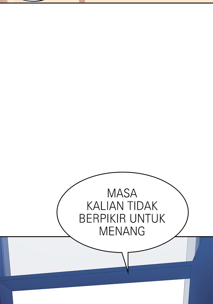 Double Click Bab 98 halaman 130