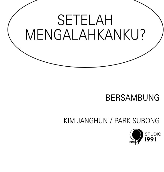 Double Click Bab 98 halaman 132