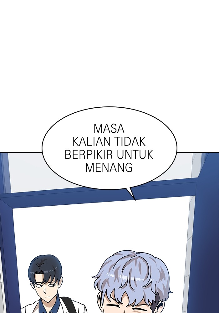 Double Click Bab 99 halaman 1