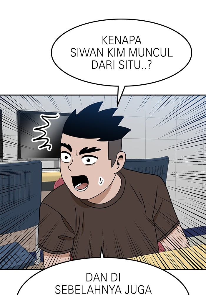 Double Click Bab 99 halaman 3