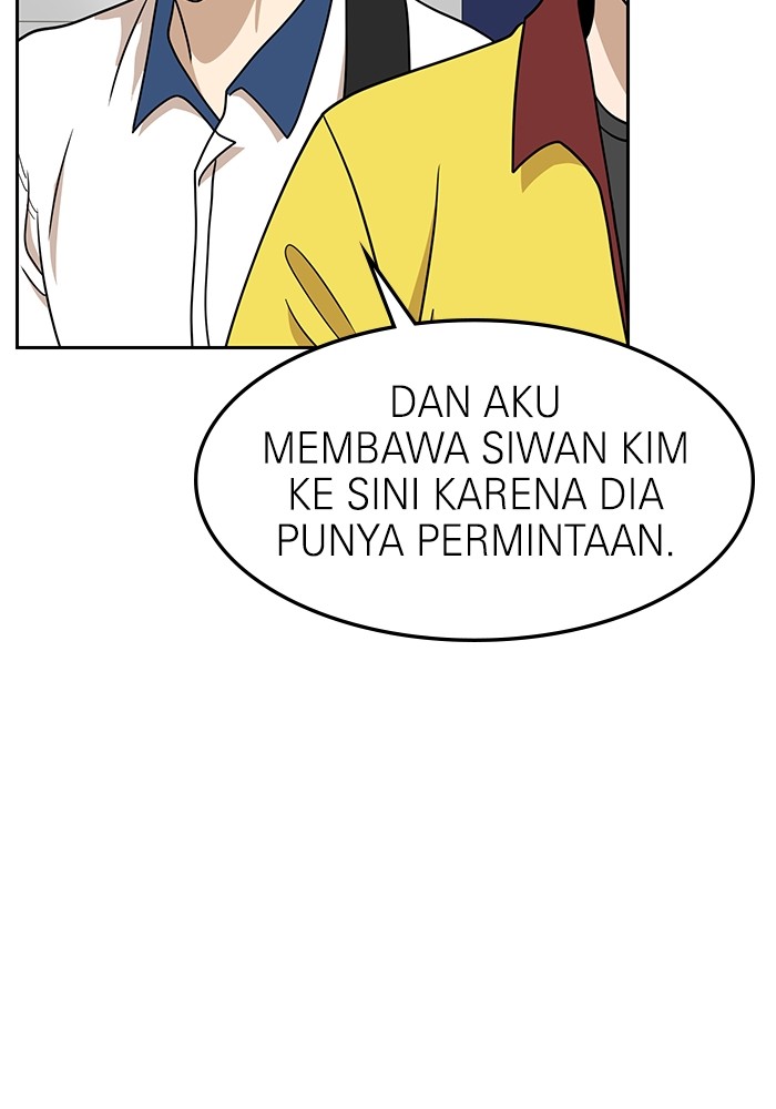 Double Click Bab 99 halaman 5