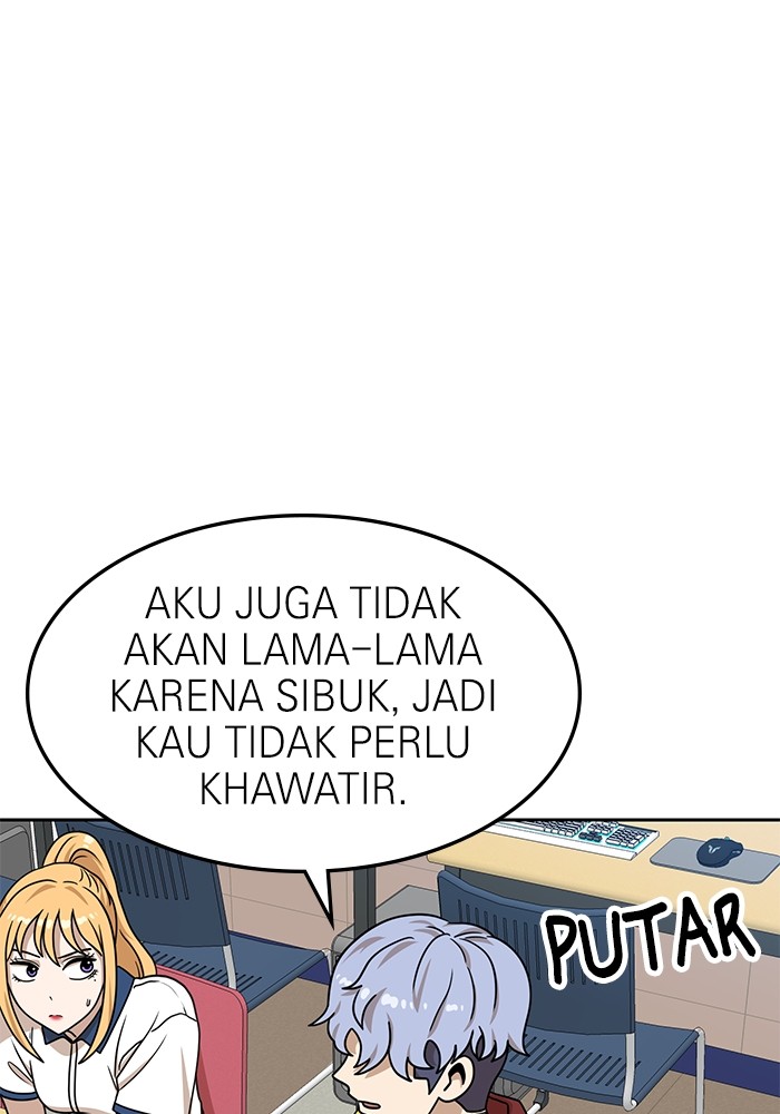 Double Click Bab 99 halaman 14