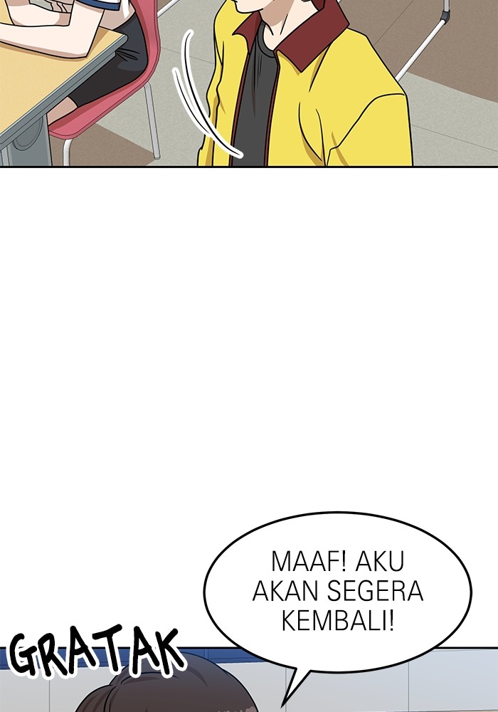 Double Click Bab 99 halaman 15