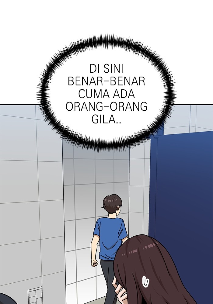 Double Click Bab 99 halaman 47