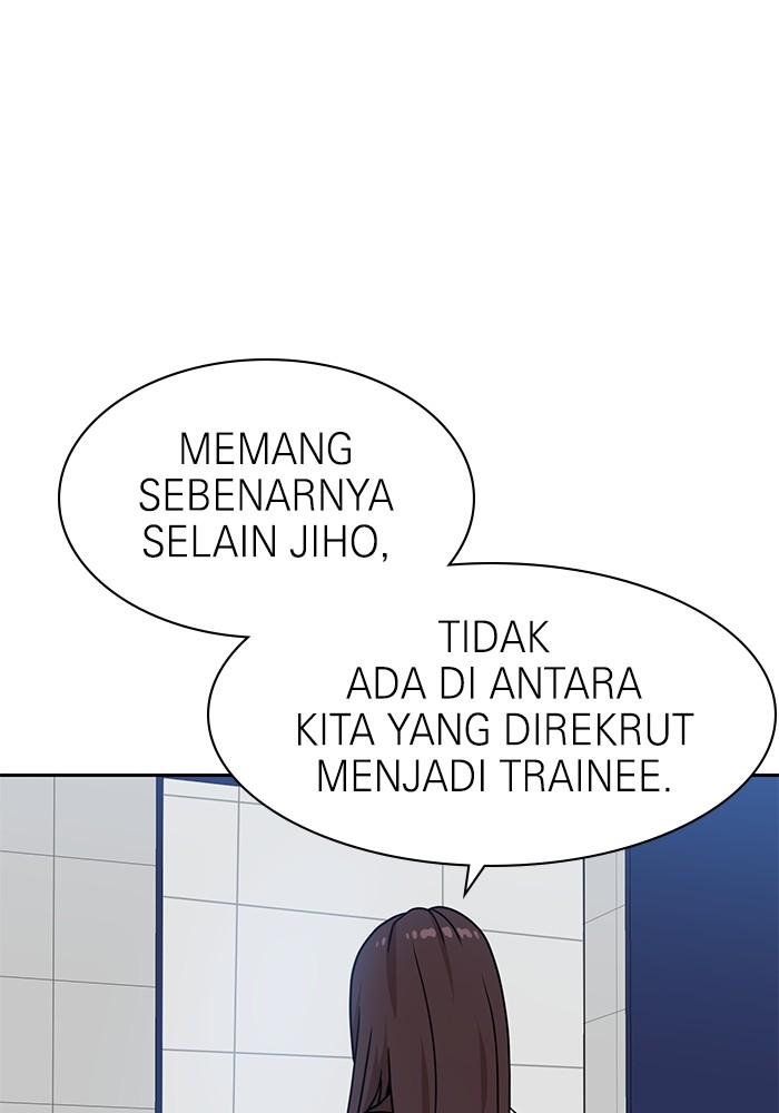Double Click Bab 99 halaman 54