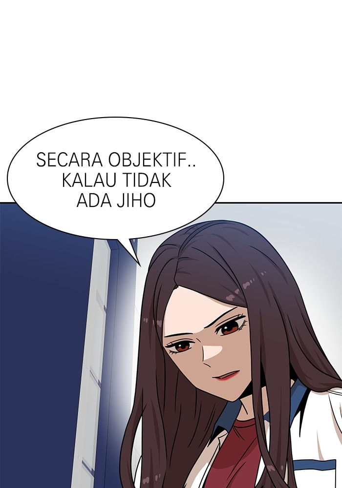 Double Click Bab 99 halaman 56