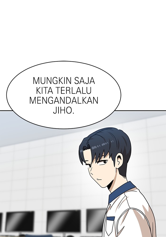 Double Click Bab 99 halaman 58