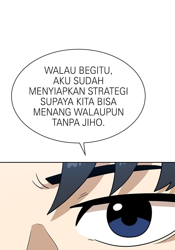 Double Click Bab 99 halaman 64