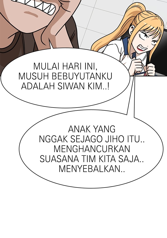 Double Click Bab 99 halaman 68
