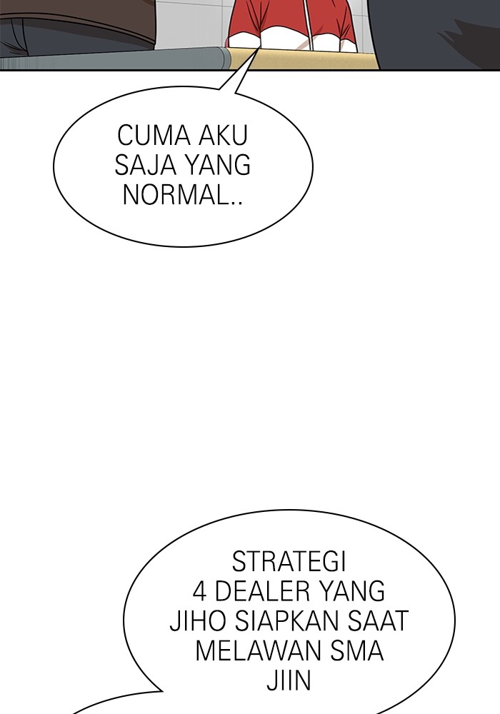 Double Click Bab 99 halaman 70