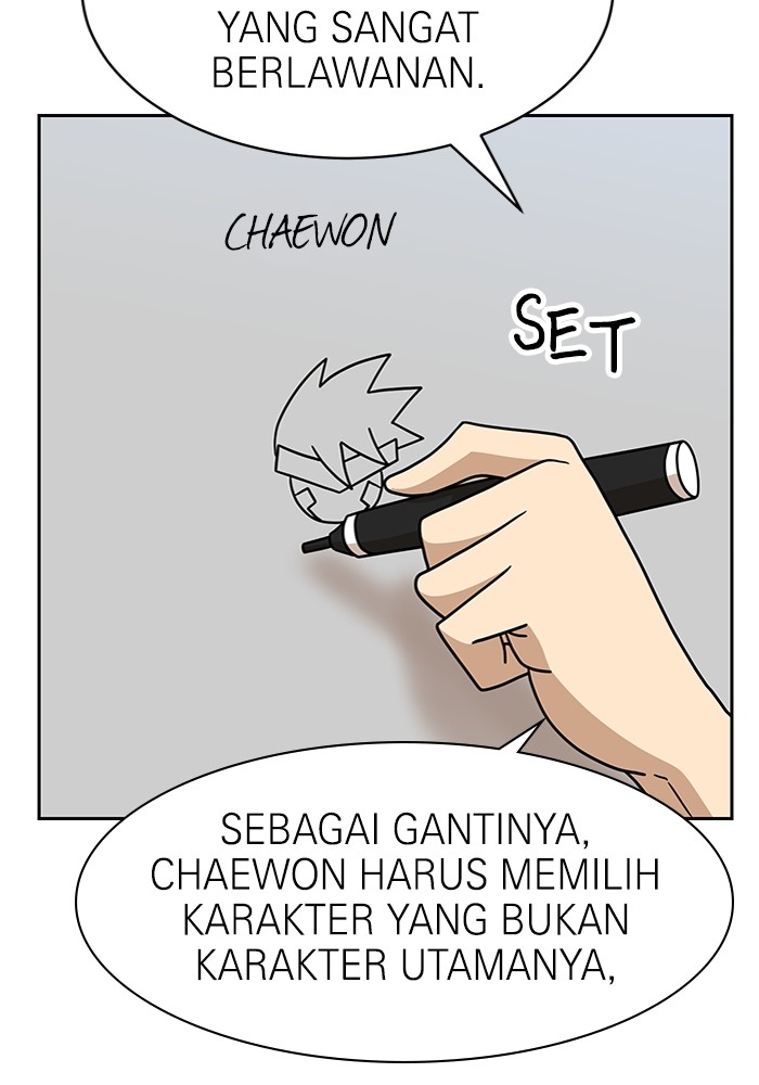 Double Click Bab 99 halaman 78