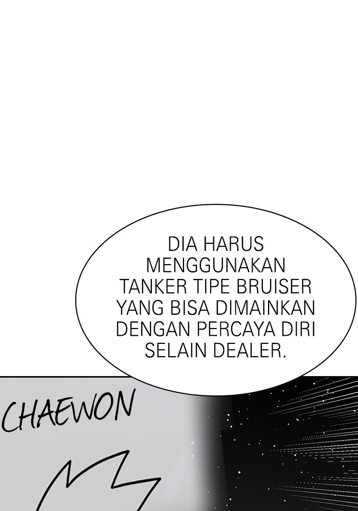 Double Click Bab 99 halaman 79