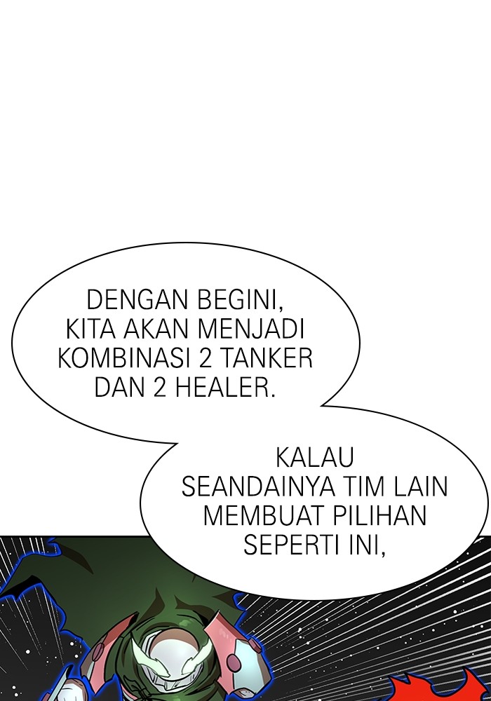 Double Click Bab 99 halaman 81