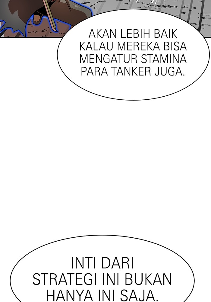 Double Click Bab 99 halaman 88