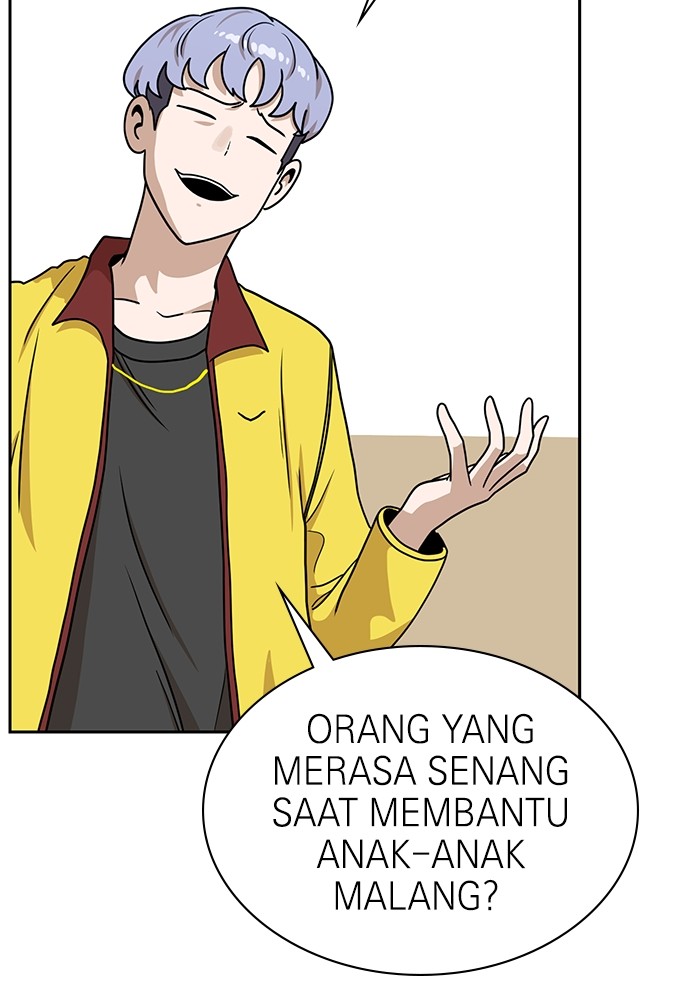 Double Click Bab 99 halaman 95