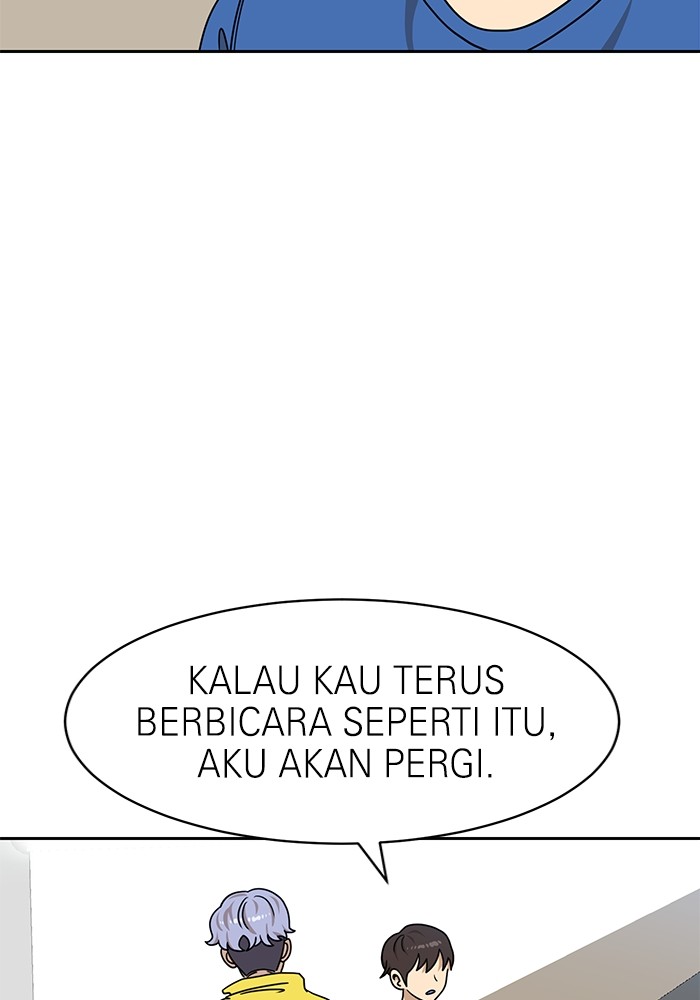 Double Click Bab 99 halaman 97