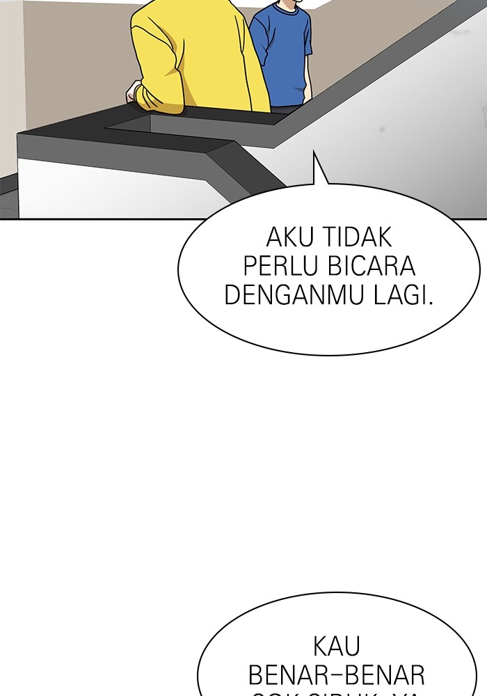 Double Click Bab 99 halaman 98