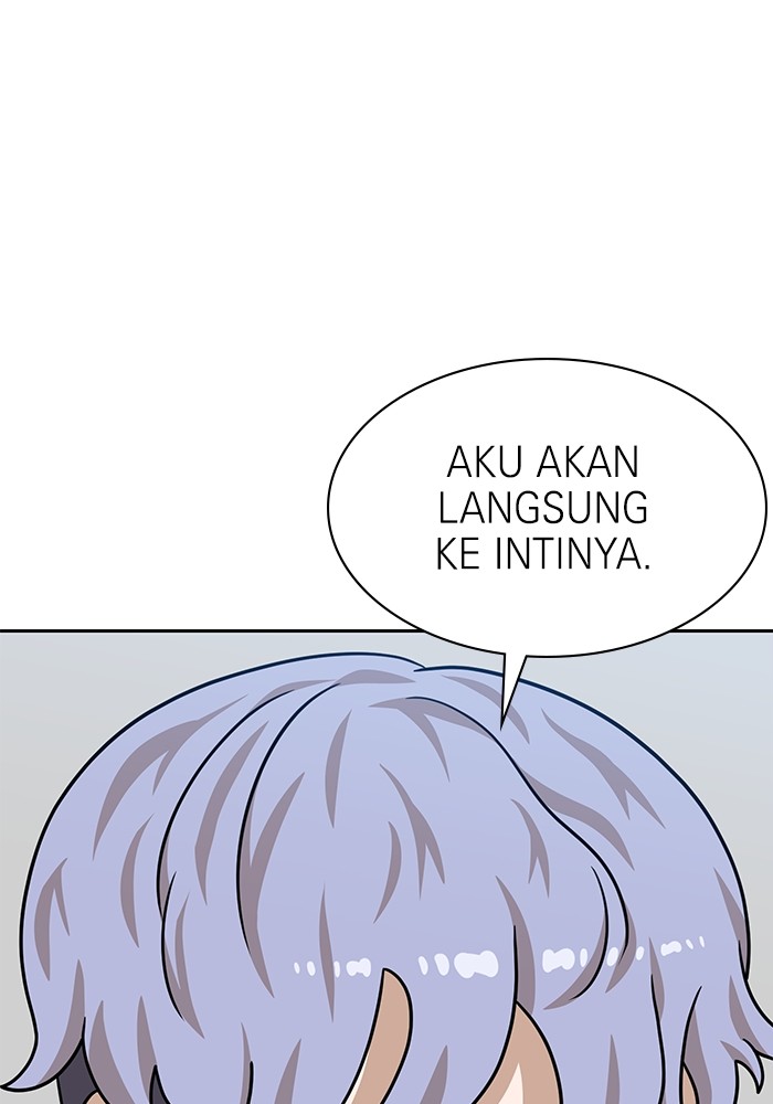Double Click Bab 99 halaman 100