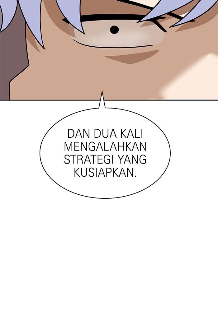 Double Click Bab 99 halaman 103