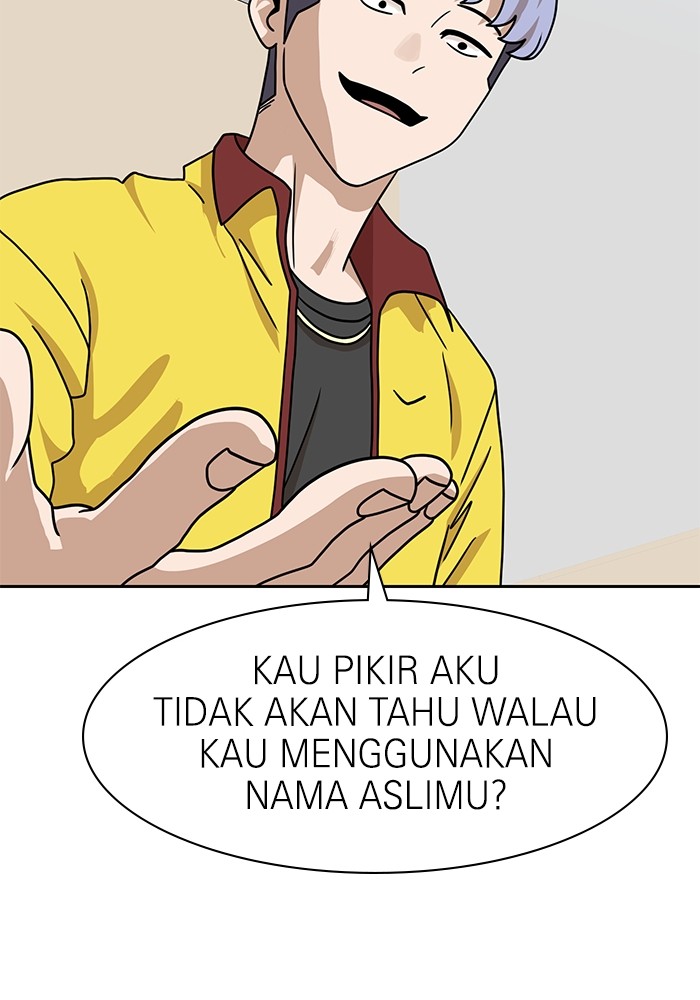 Double Click Bab 99 halaman 110