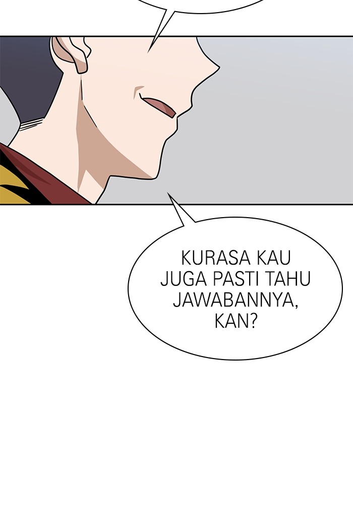 Double Click Bab 99 halaman 116