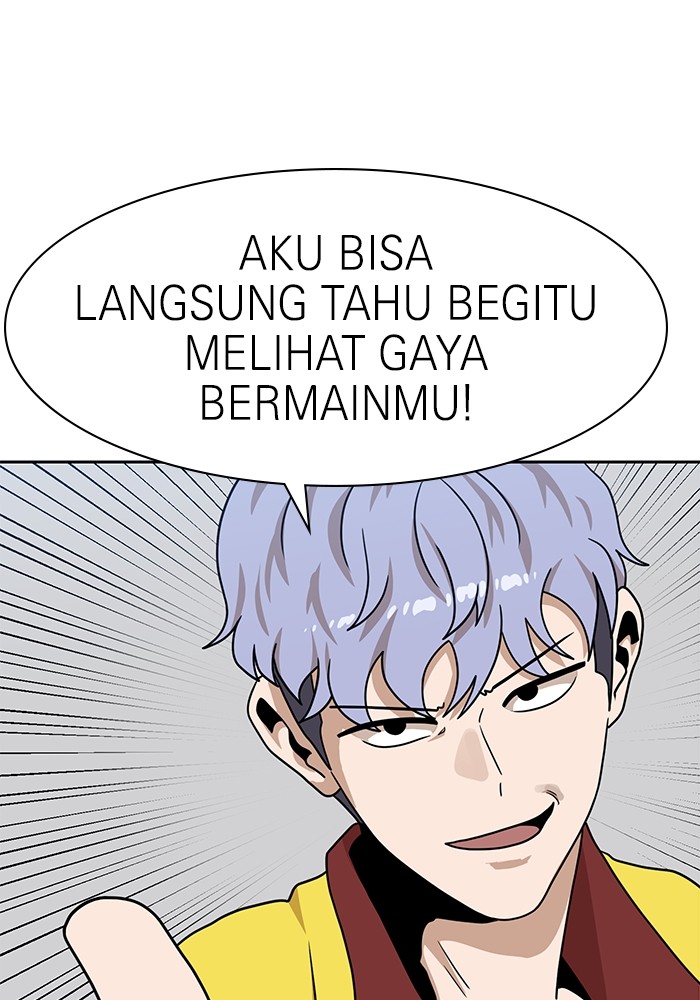 Double Click Bab 99 halaman 117