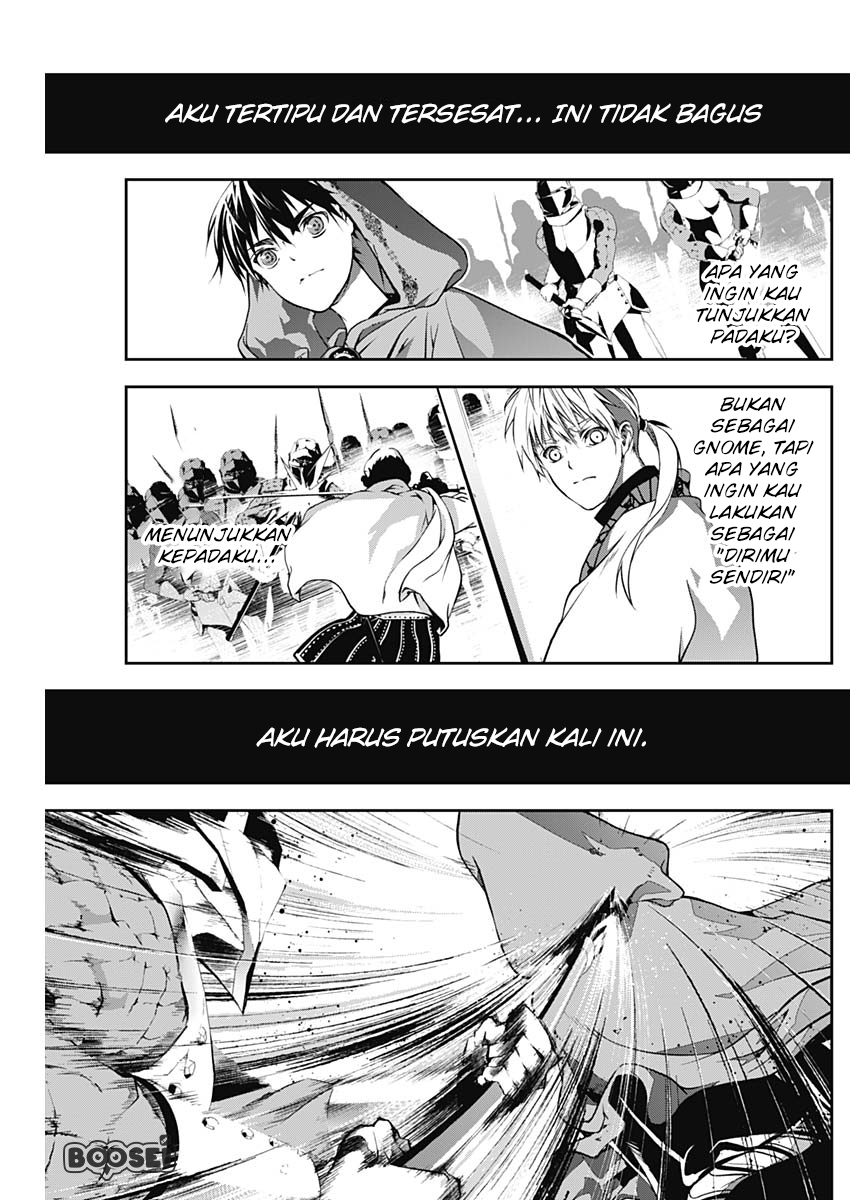 Doujigun Kan Bab 11 halaman 10