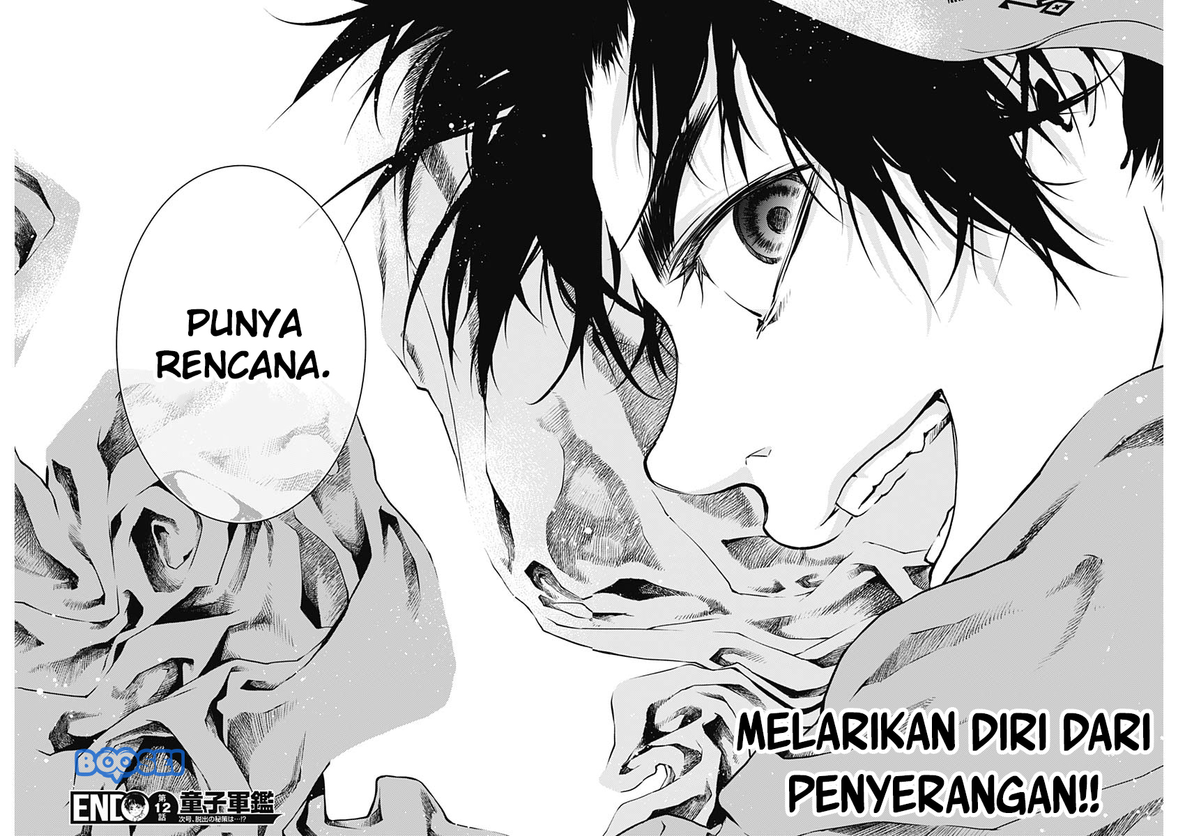 Doujigun Kan Bab 12 halaman 19