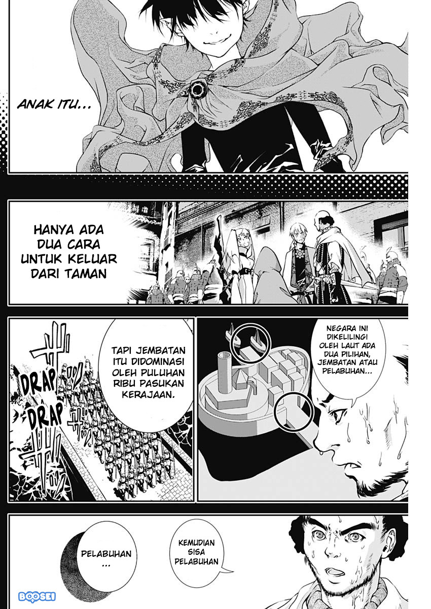 Doujigun Kan Bab 13 halaman 7