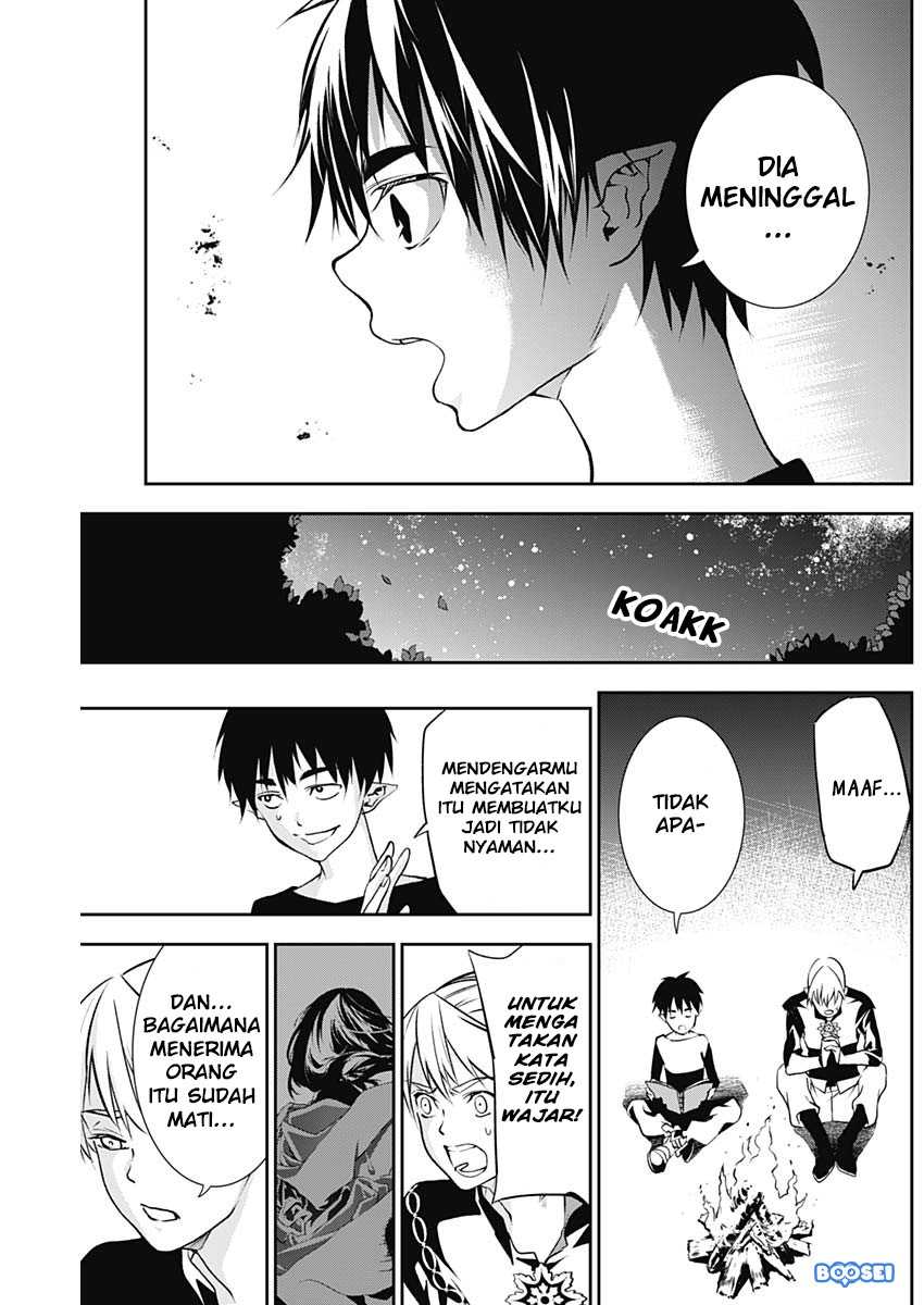 Doujigun Kan Bab 14 halaman 9