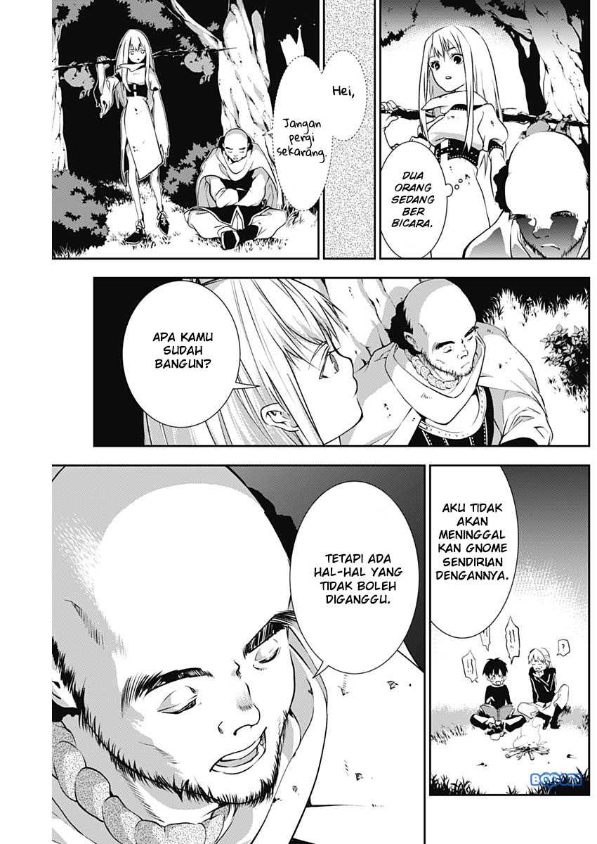 Doujigun Kan Bab 14 halaman 13