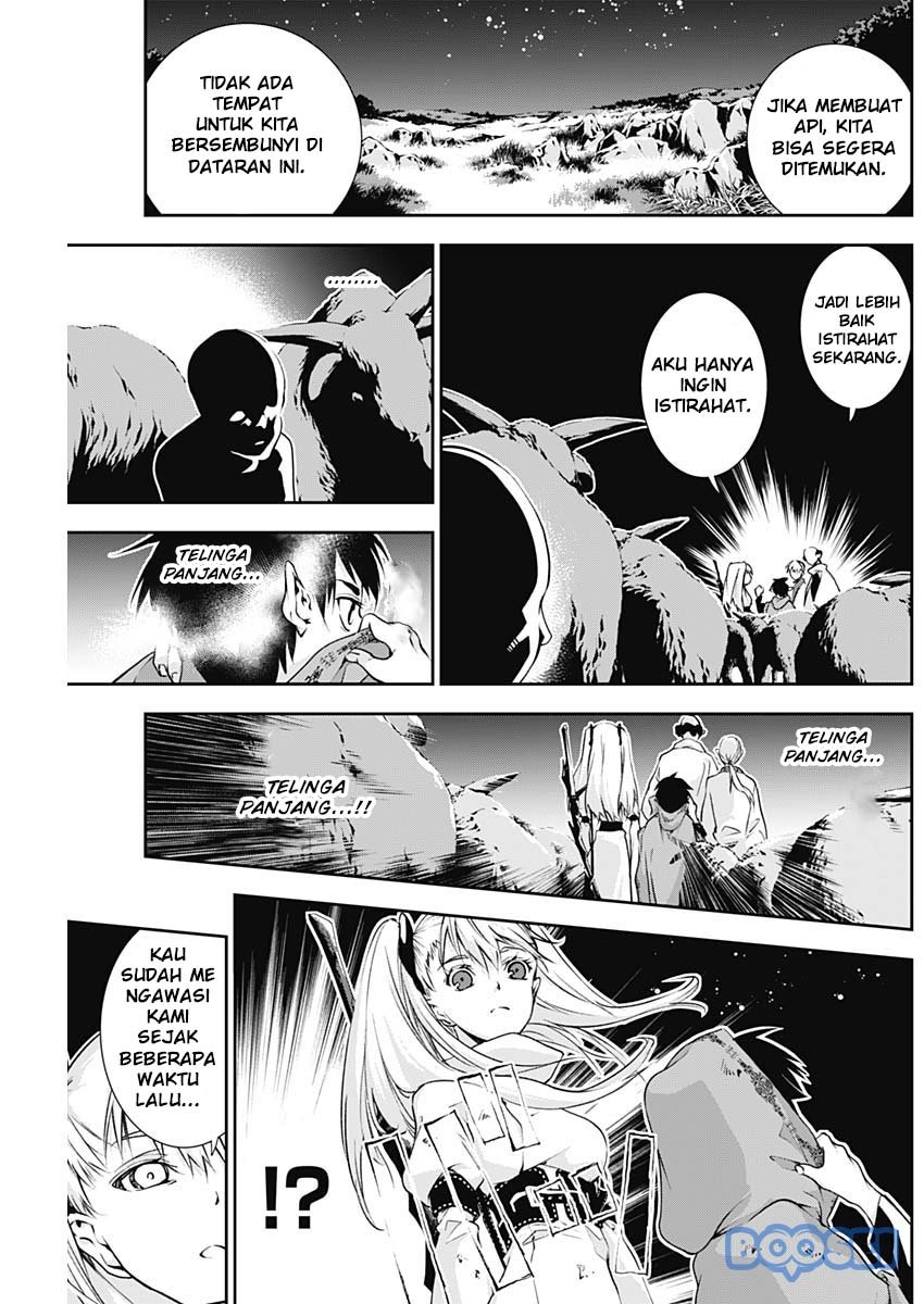 Doujigun Kan chapter 15 halaman 5
