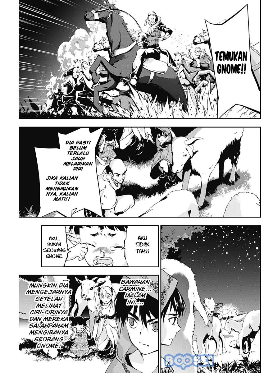 Doujigun Kan chapter 15 halaman 7