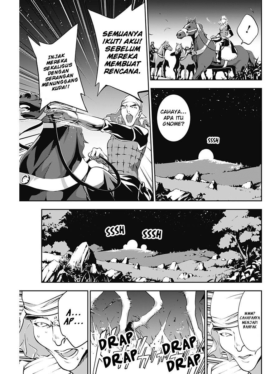 Doujigun Kan chapter 15 halaman 9