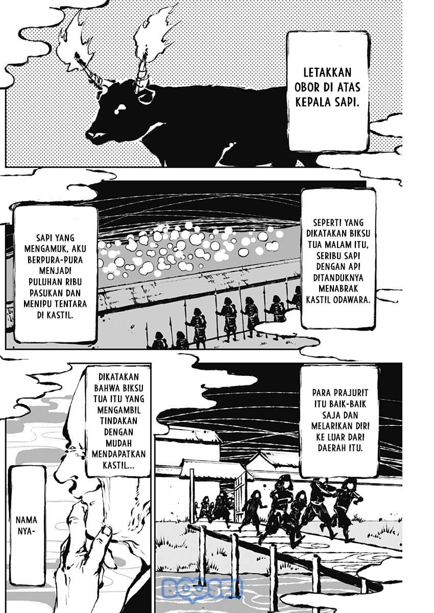 Doujigun Kan chapter 15 halaman 13