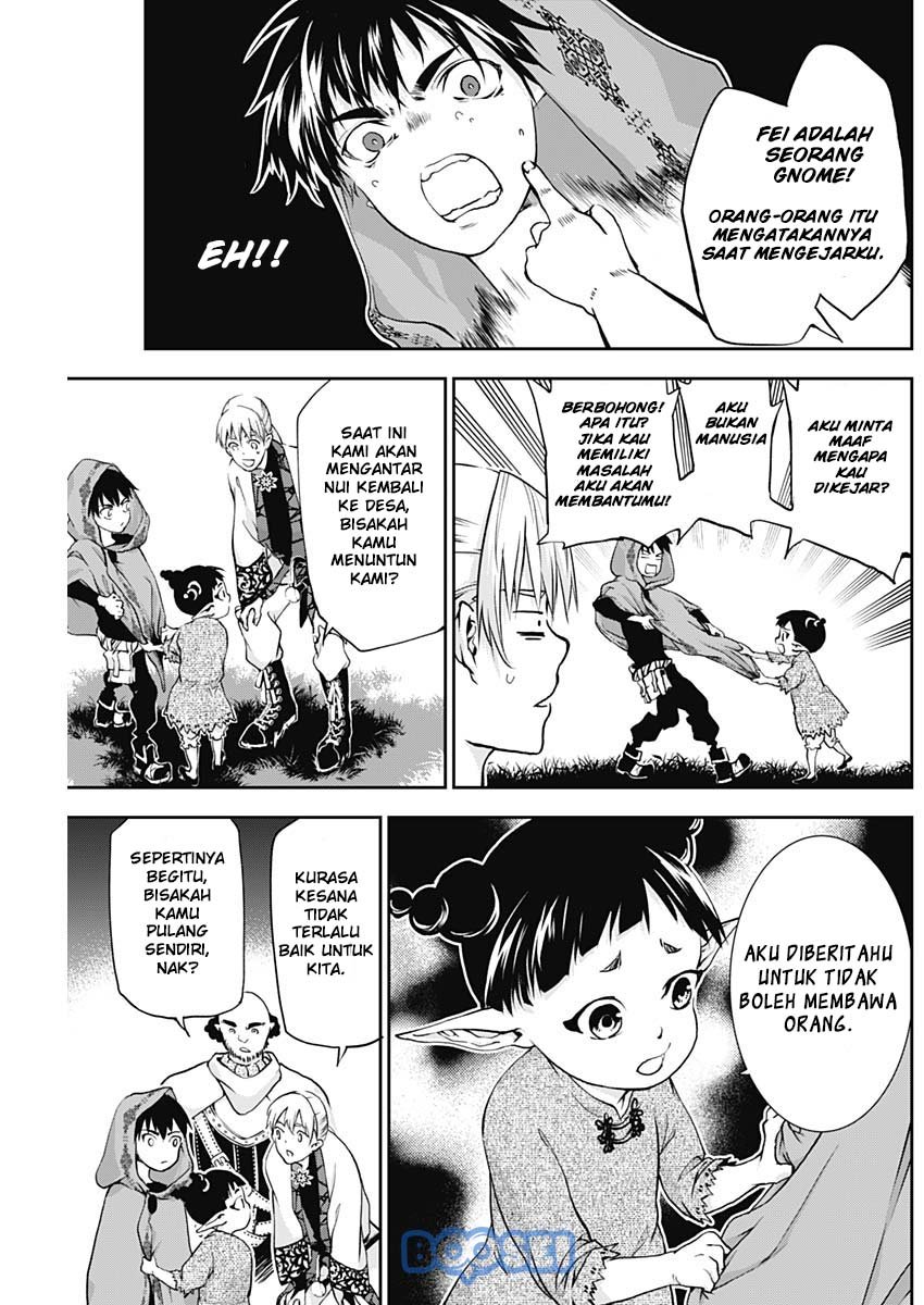 Doujigun Kan chapter 15 halaman 16
