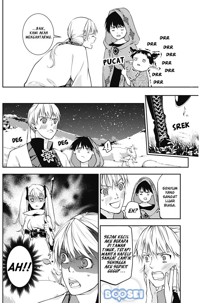 Doujigun Kan chapter 15 halaman 17
