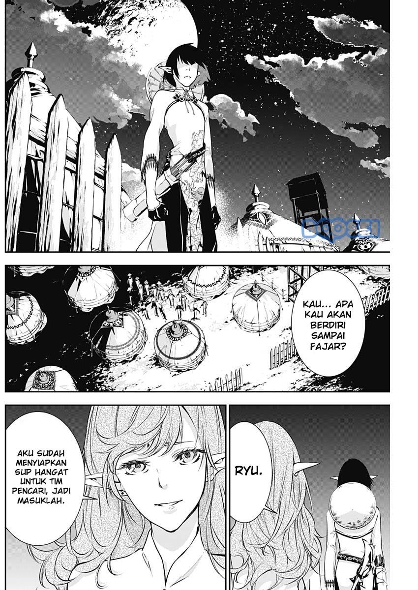 Doujigun Kan chapter 15 halaman 19