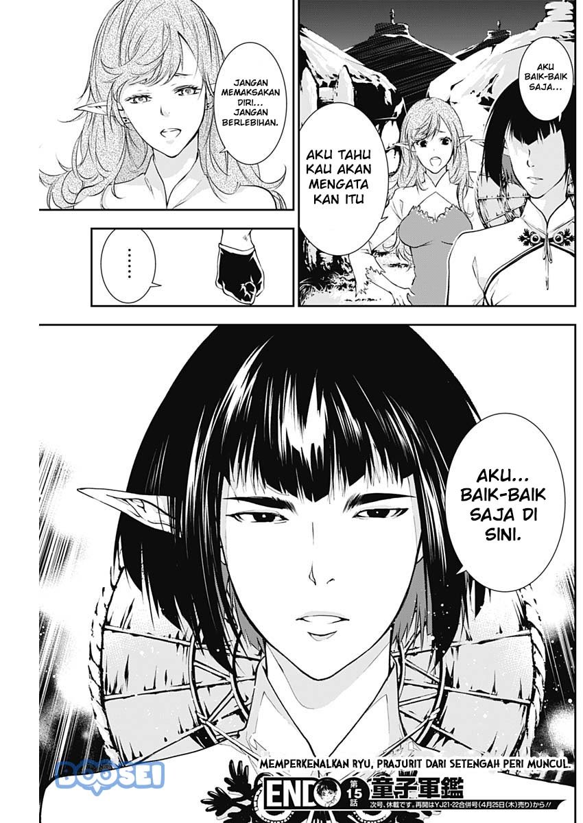 Doujigun Kan chapter 15 halaman 20