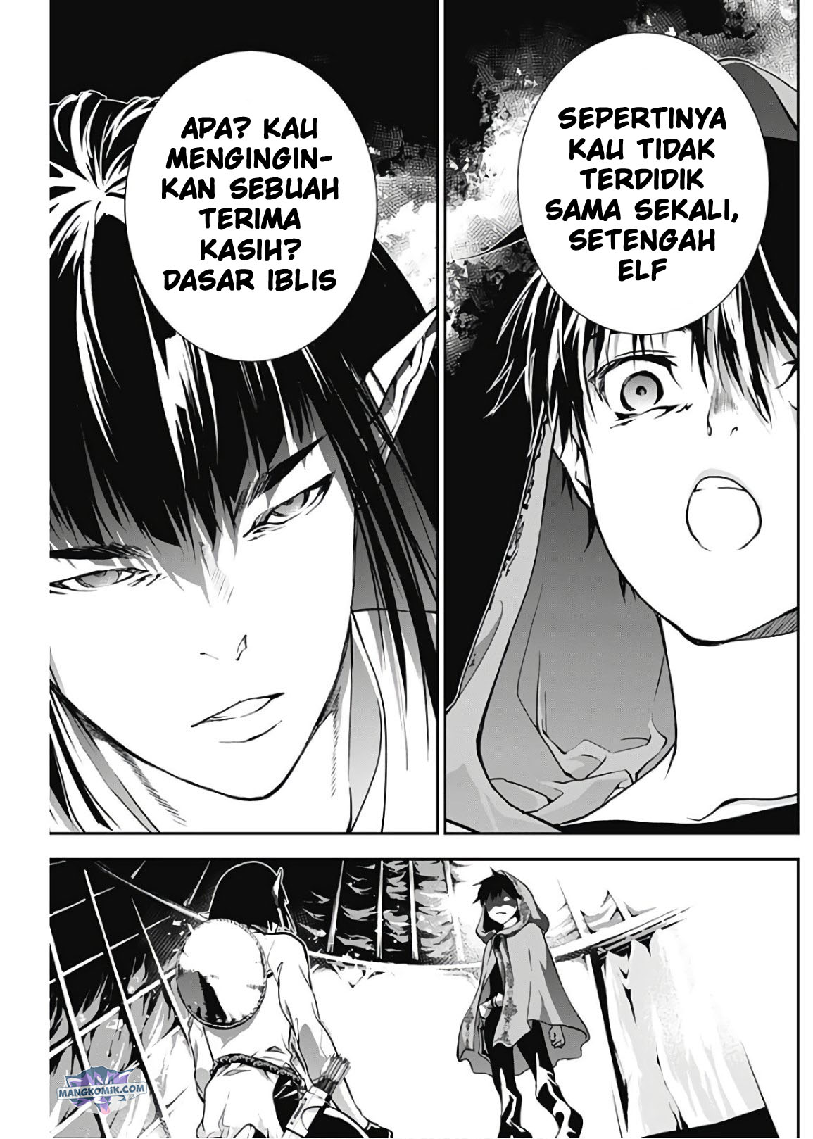 Doujigun Kan Bab 16 halaman 15