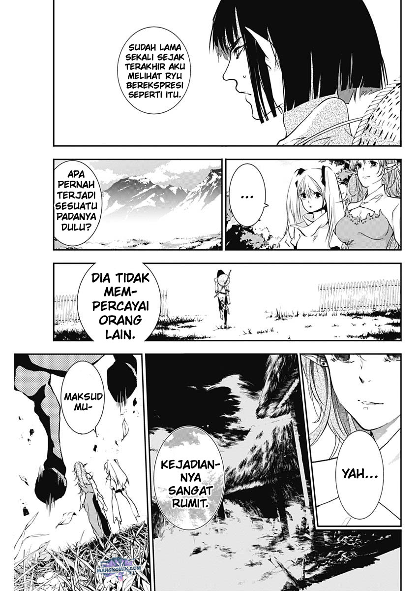 Doujigun Kan Bab 17 halaman 12