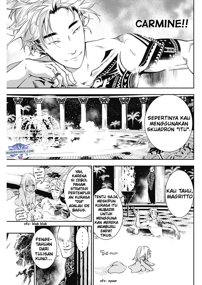 Doujigun Kan Bab 17 halaman 16