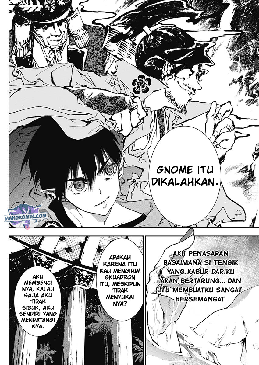 Doujigun Kan Bab 17 halaman 18