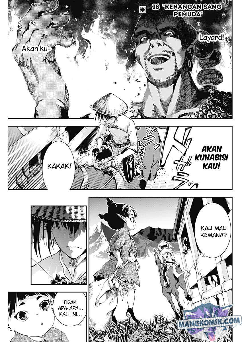 Doujigun Kan Bab 18 halaman 2